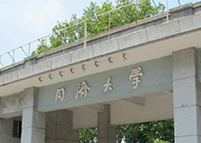 功能平台