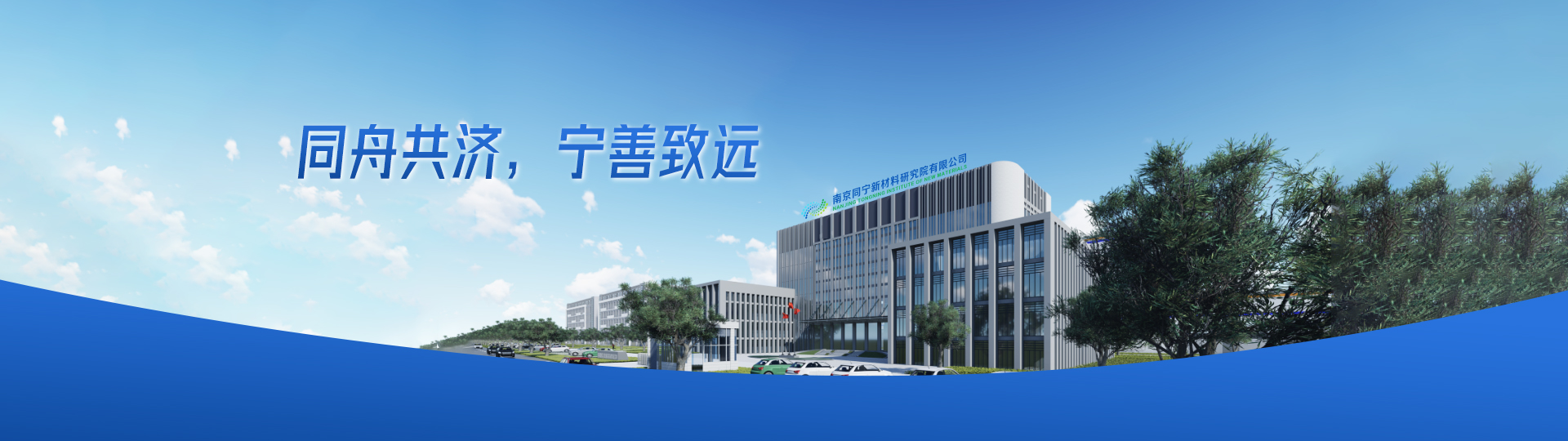 轮播图1