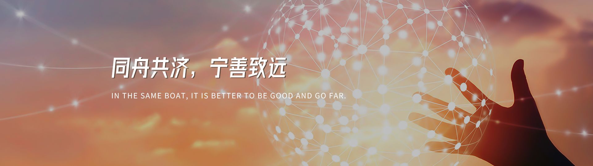轮播图1