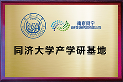 荣誉资质