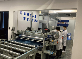 在研项目