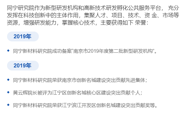 企业微信截图_20211009160503.png