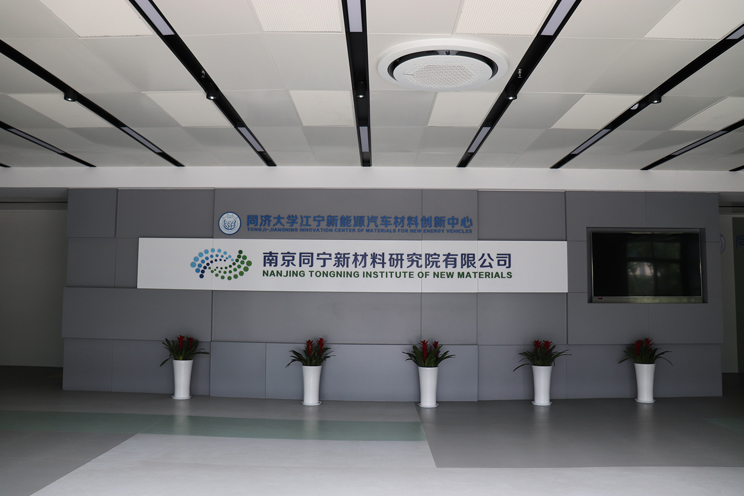 1636946115507012013.jpg 同宁建筑内图2.jpg